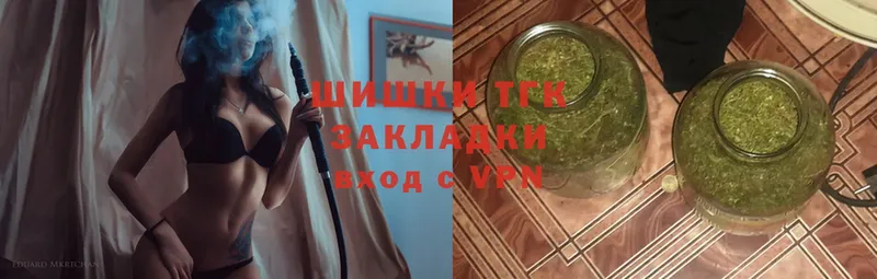 Конопля White Widow  Карабаново 